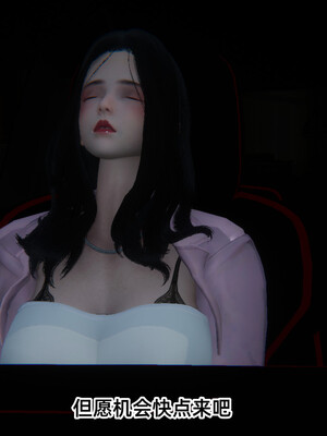 [9527]商品社会 01-05_0201