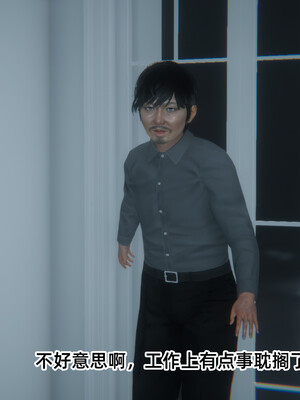 [9527]商品社会 01-05_0205