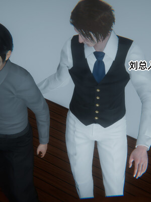 [9527]商品社会 01-05_0207