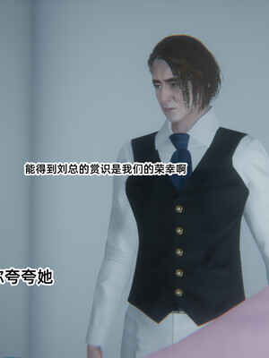 [9527]商品社会 01-05_0211