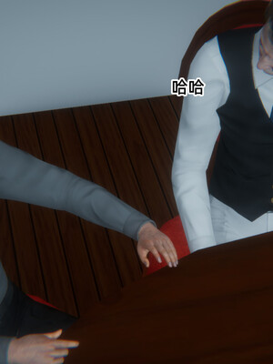 [9527]商品社会 01-05_0214