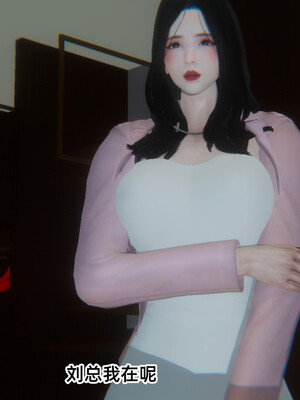 [9527]商品社会 01-05_0248