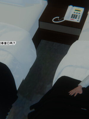 [9527]商品社会 01-05_0250