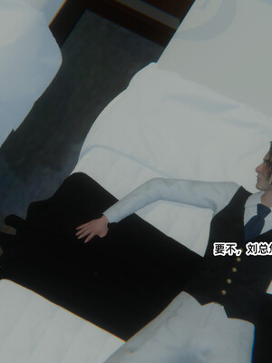 [9527]商品社会 01-05_0251