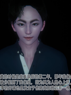 [9527] 小黄_009