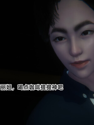 [9527] 小黄_013