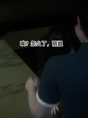 [9527] 小黄_024