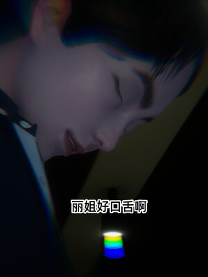 [9527] 小黄_043