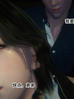 [9527] 小黄_051