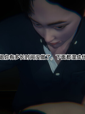 [9527] 小黄_057