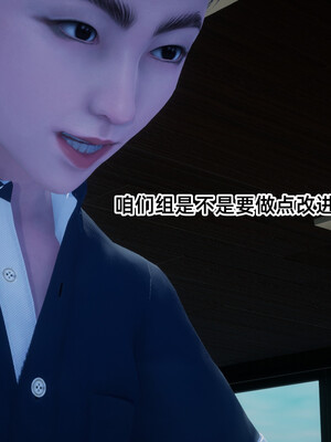 [9527] 小黄_067