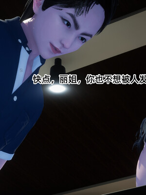 [9527] 小黄_070
