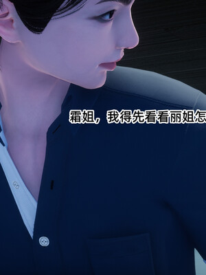 [9527] 小黄_073