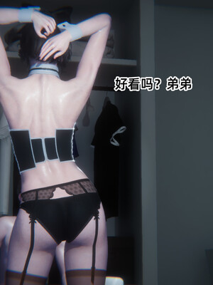 [9527] 小黄_076