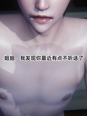 [9527] 小黄_078