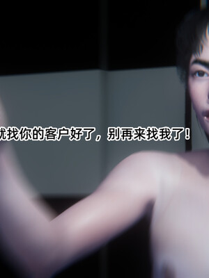 [9527] 小黄_082