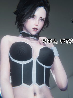 [9527] 小黄_083