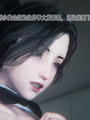 [9527] 小黄_085