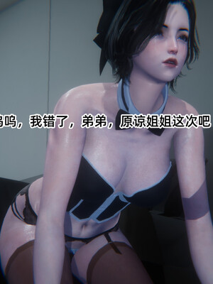 [9527] 小黄_090