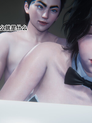 [9527] 小黄_096