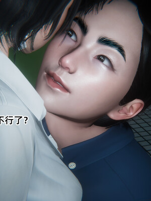 [9527] 小黄_122