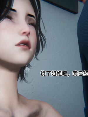 [9527] 小黄_136