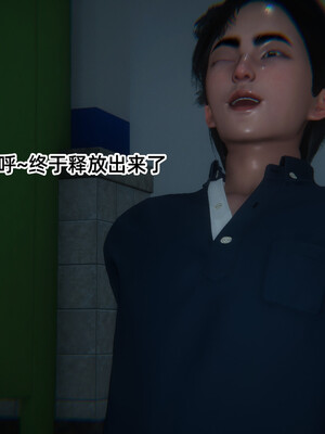 [9527] 小黄_143