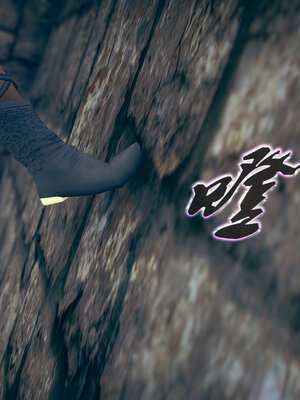 [3D]念念不忘美人汤_002