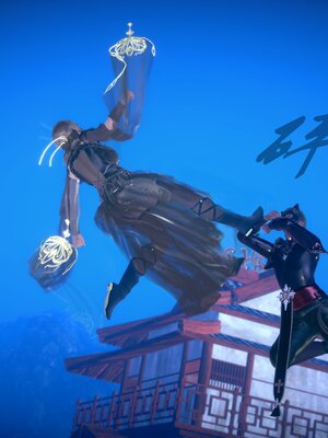 [3D]念念不忘美人汤_009