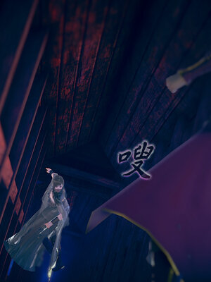 [3D]念念不忘美人汤_013