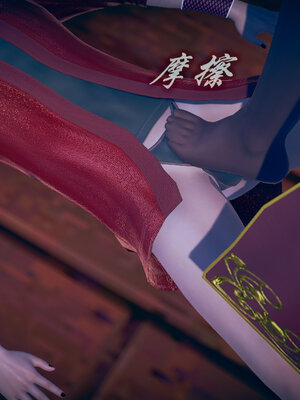 [3D]念念不忘美人汤_048