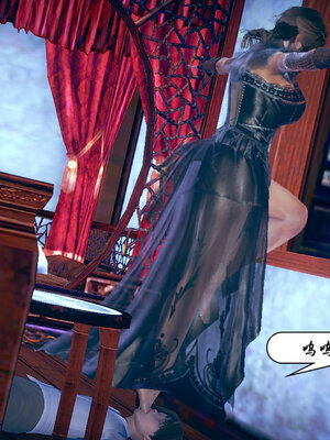 [3D]念念不忘美人汤_118