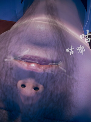 [3D]念念不忘美人汤_147