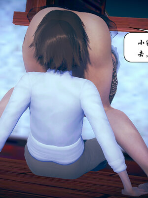 [3D]念念不忘美人汤_159