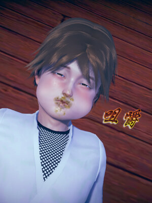 [3D]念念不忘美人汤_171