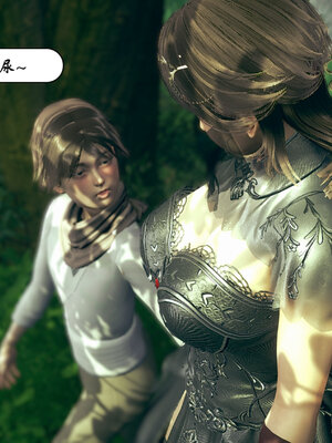 [3D]念念不忘美人汤_192