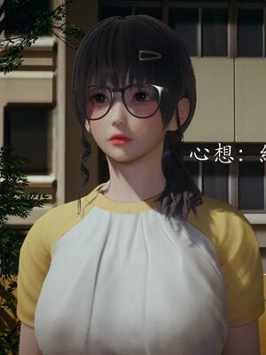 [菜就多练]魔法少女 苏外传01-03_0004