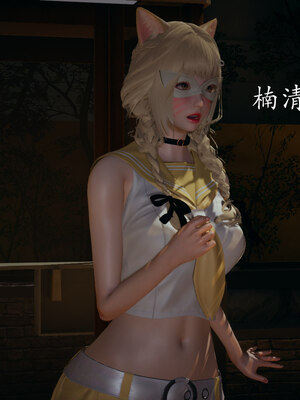 [菜就多练]魔法少女 苏外传01-03_0097