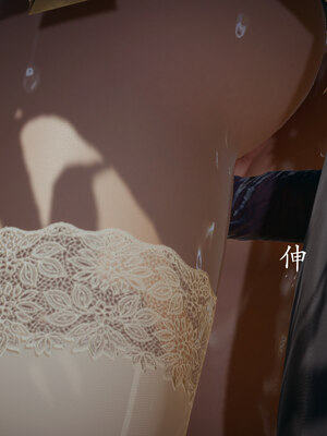 [菜就多练]魔法少女 苏外传01-03_0178