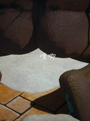 [菜就多练]魔法少女 苏外传01-03_0373