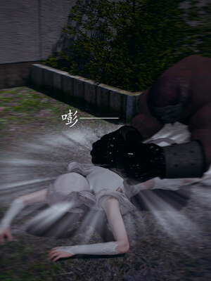 [菜就多练]魔法少女 苏外传01-03_0840