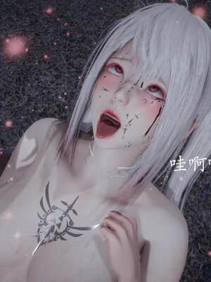[菜就多练]魔法少女 苏外传01-03_1013