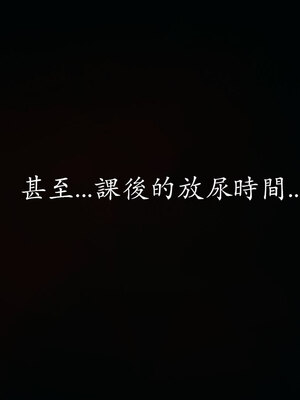 [菜就多练]魔法少女 苏外传01-03_1024