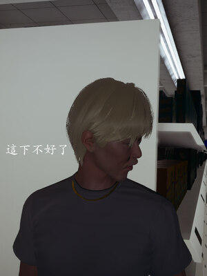 [菜就多练]魔法少女 苏外传01-03_1212