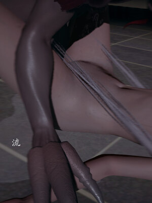 [菜就多练]魔法少女 苏外传01-03_1226