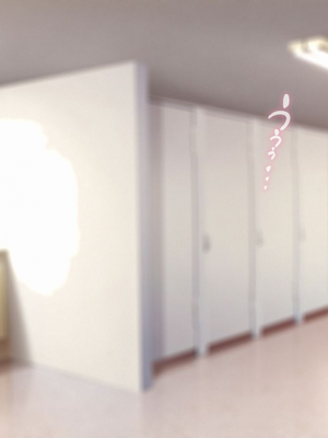 (同人CG集) [TREETOP Helper] 催眠ネトリ秘密指導 ～チャラ男教師に催眠アプリで寝取られた生徒会長-白川沙織の場合～_15_01b