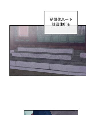 狂眼 40-41話_40_01