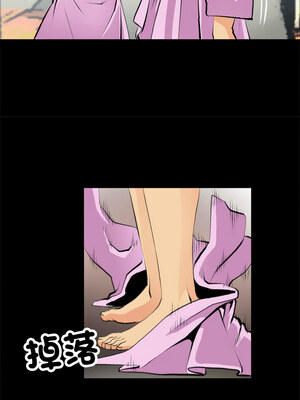 把妹筆記本 15-16話_16_3