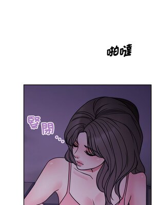 一份合約追回妳 12-13話_12_06