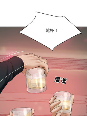 財閥家的女婿 7-8話_08_04
